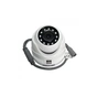 Камера відеоспостереження Hikvision DS-2CE56D0T-IRMF(С) (2.8) - зменшене зображення 2
