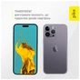 Чехол для мобильного телефона Piko TPU Apple iPhone 14 Pro Max Transparent (1283126564550) - уменьшенное изображение 3