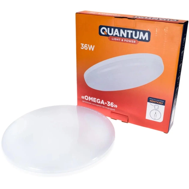 Світильник Quantum QM-OMEGA-36-4К - picture 5