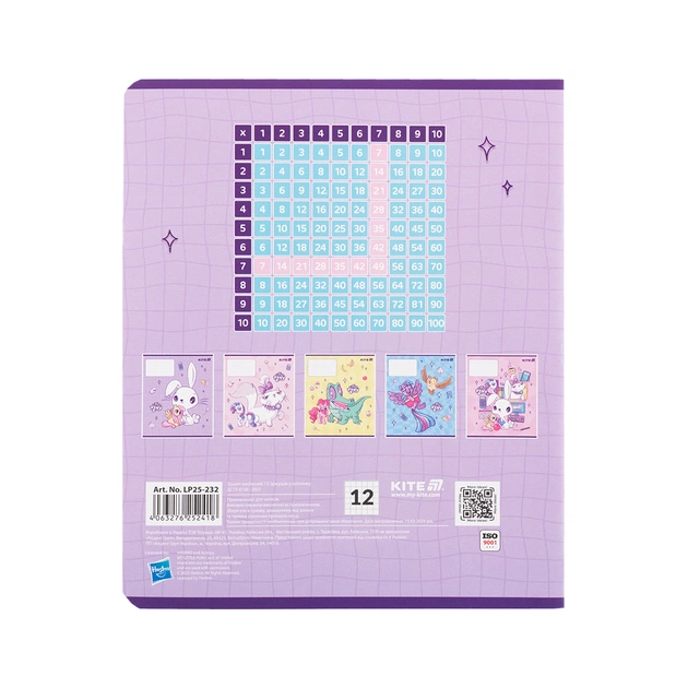 Зошит Kite My Little Pony, 12 аркушів, клітинка (LP25-232) - picture 5