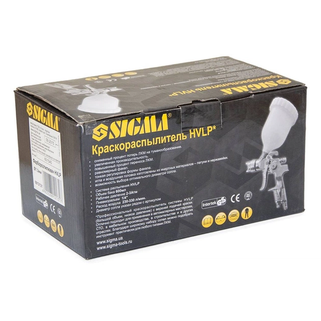 Фарбопульт Sigma HVLP 1.3мм (хром) верхній бак (пласт) (6812131) - picture 10