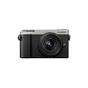 Цифровий фотоапарат Panasonic DMC-GX9 Kit 12-32mm silver (DC-GX9KEE-S) - зменшене зображення 1