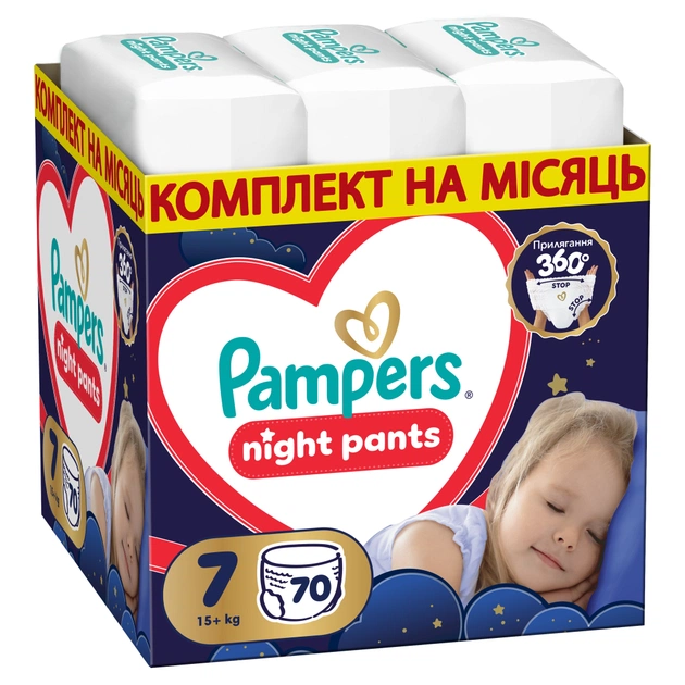 Підгузки Pampers Night Pants Розмір 7 (15+ кг) 70 шт (8006530320504) - зображення 1