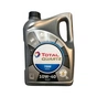Моторна олива Total QUARTZ Diesel 7000 10w40 5л - зменшене зображення 1