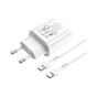 Зарядний пристрій HOCO N22 Jetta USB-C PD25W + cable USB-C to USB-C White (6931474760081) - зменшене зображення 3