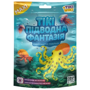 Антистрес Tiki Wiki сюрприз у вигляді тварини Тікі Підводна фантазія (SQ009) зображення 1