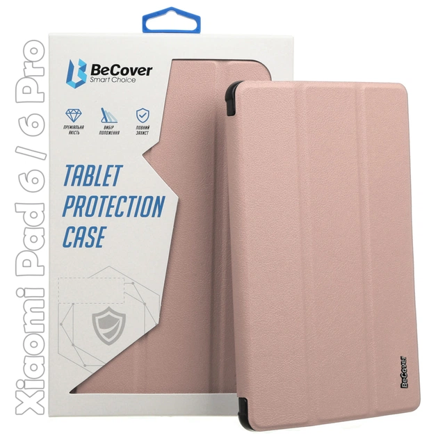 Чехол для планшета BeCover Smart Case Xiaomi Mi Pad 6 / 6 Pro 11" Rose Gold (709504) - изображение 1