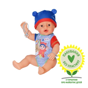 Пупс Zapf Baby Born – Джонас 43 см (834848) зображення 1