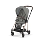 Набір текстилю для коляски Cybex Mios Pearl Grey (521003781) - зменшене зображення 2