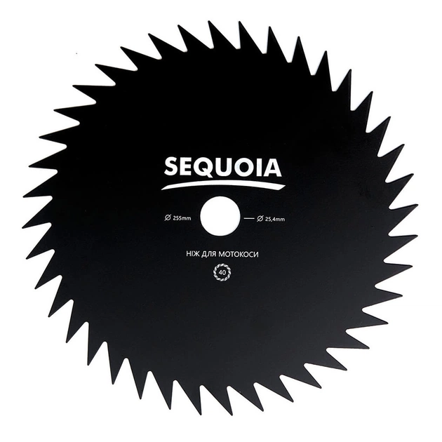 Ніж для тримера SEQUOIA 40 зубів, 255 мм, 25.4 мм, товщина 1.6 мм (GB40T-255) - picture 1