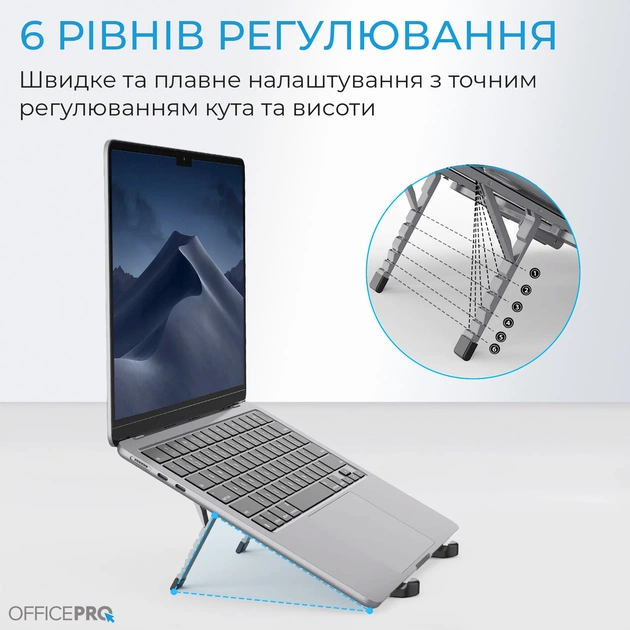 Підставка для ноутбука OfficePro LS100HUB - picture 4