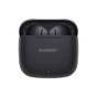 Навушники Huawei Freebuds SE 3 Black (55037988) - зменшене зображення 1