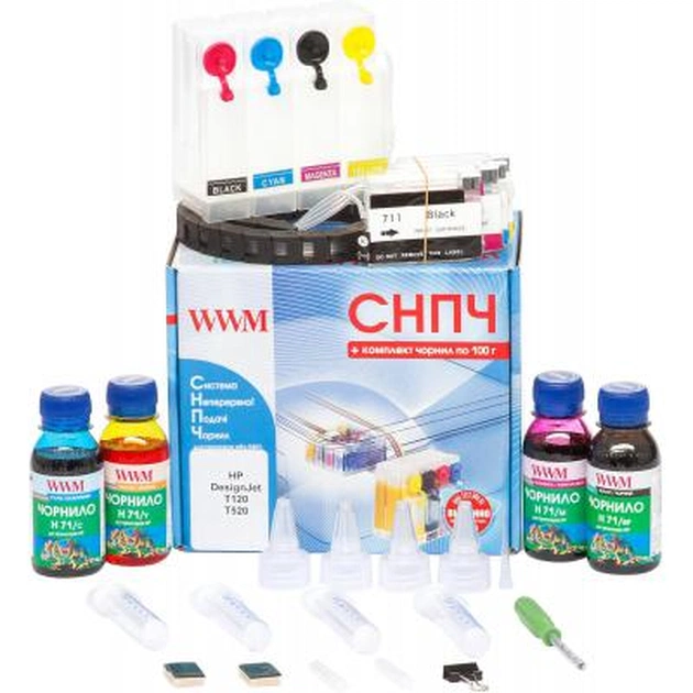 СБПЧ WWM HP DesignJet Т120/Т520 (IS.0413) - picture 1