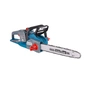 Ланцюгова пила Konner&Sohnen KS CS40V-14 40В(20V+20V) 2x4Ah, 35см (KSCS40V-14SET) - зменшене зображення 4