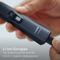 Тример Philips QP6542/15 - зменшене зображення 10