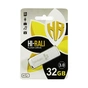 USB флеш накопичувач Hi-Rali 32GB Taga Series White USB 3.0 (HI-32GB3TAGWH) - зменшене зображення 1