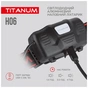 Ліхтар TITANUM 800Lm 6500K (TLF-H06) - зменшене зображення 5