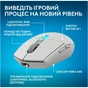 Мишка Logitech G305 X Superlight Wireless White (910-007747) - зменшене зображення 2