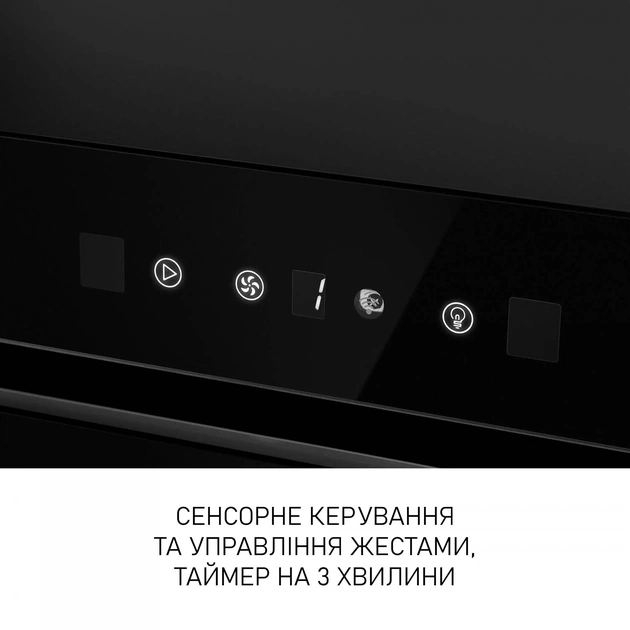 Витяжка Minola BGH 5977 BL Silent - зображення 7