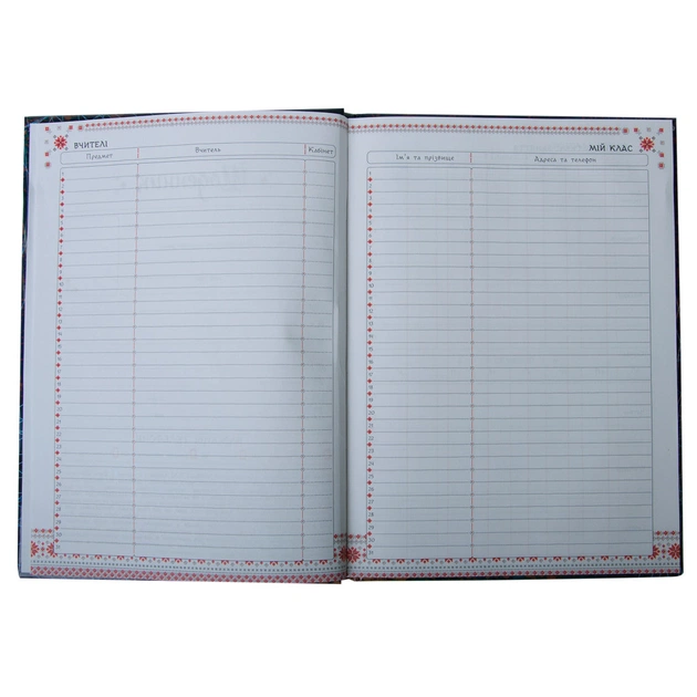 Щоденник шкільний ZiBi CATS B5 48 аркушів (ZB.13815) - picture 4