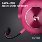 Навушники Logitech G Pro X 2 Lightspeed Wireless Magenta (981-001275) - зменшене зображення 9