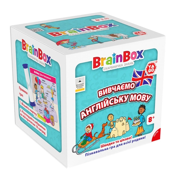 Настольная игра YaGo познавательная Изучаем английский язык (BZZBRLLE01UA) - изображение 1