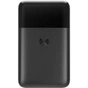 Електробритва Xiaomi MiJia Portable Double Head Electric Shaver Black (MSW201) - зменшене зображення 3