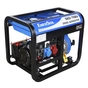Генератор Enersol 6.5 kW (SKD-7EBU) - зменшене зображення 2