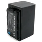 Акумулятор до фото/відео Extradigital Panasonic VW-VBD58, Li-ion, 7.2V, 5800mAh (BDP2690) - зменшене зображення 3