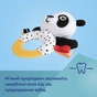 Брязкальце Canpol з прорізувачем BabiesBoo (68/086) - уменьшенное изображение 9