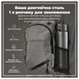 Пляшка для води ION8 OneTouch Stainless Steel 1200 мл Grey (I8SS1000GRY) - зменшене зображення 5