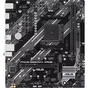 Материнська плата ASUS PRIME B550M-K ARGB - зменшене зображення 1