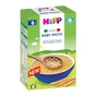 Макарони HiPP органічні Зірочки 320 г (1623010) - зменшене зображення 2