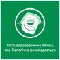 Таблетки для посудомийних машин Somat Gold 70 шт. (9000101577136/9000101808834) - уменьшенное изображение 6