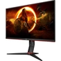 Монітор AOC Q27G2S/EU - зменшене зображення 3