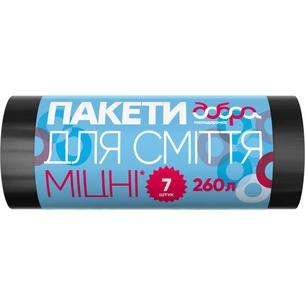 Пакети для сміття Добра Господарочка Міцні чорні 260 л 7 шт. (4820086521765) зображення 1