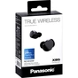 Навушники Panasonic RZ-B120W Black (RZ-B120WDG-K) - зменшене зображення 6