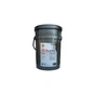 Моторна олива Shell Helix Ultra 5W40 20л (2109) - зменшене зображення 1