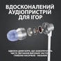 Навушники Logitech G333 White (981-000930) - зменшене зображення 4