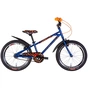 Велосипед Formula Active Vbr 20" 10" St 2024 Синій (OPS-FRK-20-205) - зменшене зображення 1