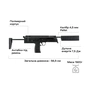 Пневматичний пістолет Umarex Heckler & Koch MP7A1 SD Pellet (2.4370) - уменьшенное изображение 6