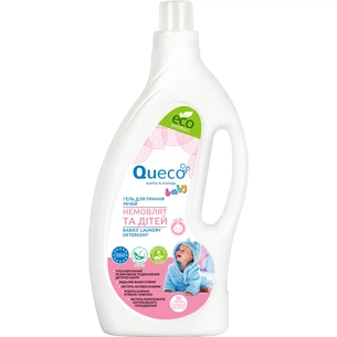 Гель для прання QuEco для речей немовлят і дітей 1.5 л (5905279079724) зображення 1