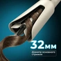 Прибор для укладки волос Cecotec SurfCare Magic Waves Plasma (A01_EU01_122572) - уменьшенное изображение 6