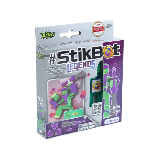 Игровой набор Stikbot для анимационного творчества Legends - Рейз (SB260RA_UAKD) - изображение 1