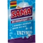 Засіб для видалення плям Sama 200 г (4820020263416) - зменшене зображення 1