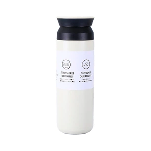 Термос Merlion Travel Tumbler 350 мл, подвійна кришка, білий (SUS-304-350Wh) зображення 1