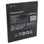 Аккумуляторная батарея Extradigital Lenovo BL208 (2250 mAh) (BML6361) - уменьшенное изображение 2