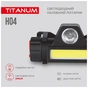 Ліхтар TITANUM 200Lm 6500K (TLF-H04) - зменшене зображення 4