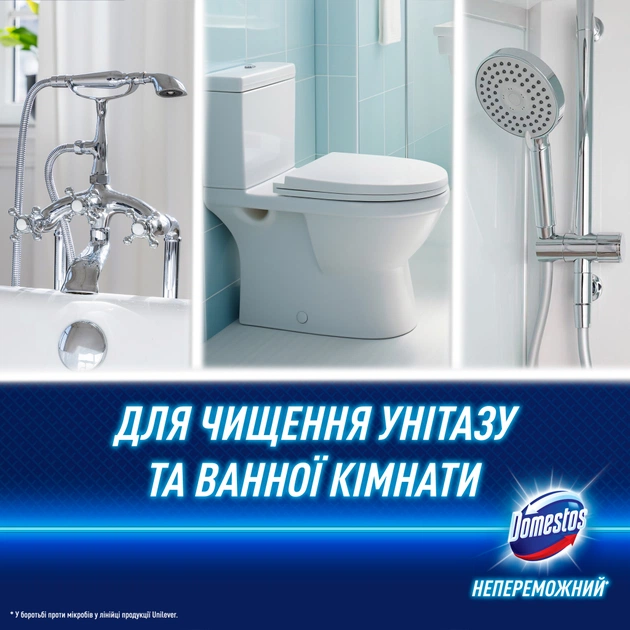 Піна для чищення ванн Domestos Power Foam Для чищення унітазу та ванної Арктична свіжість 435 мл (8720182796400) - изображение 4
