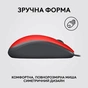 Мишка Logitech M110 Silent USB Red (910-006759) - зменшене зображення 5